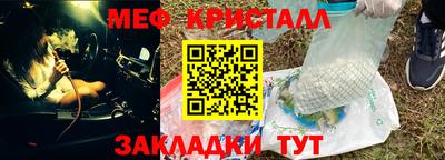 марки lsd Железноводск