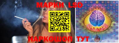 шишки Ефремов