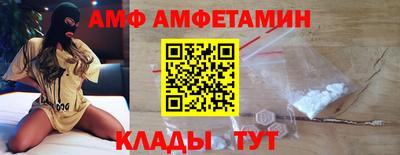 шишки Ефремов