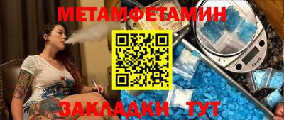 шишки Ефремов