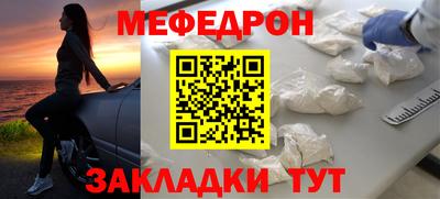 шишки Ефремов